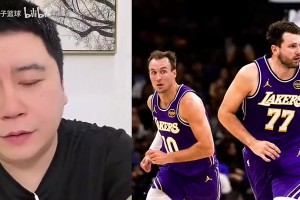 大史此前：亚历山大MVP基本是稳的，但东契奇连杀他两场的话也不一定-